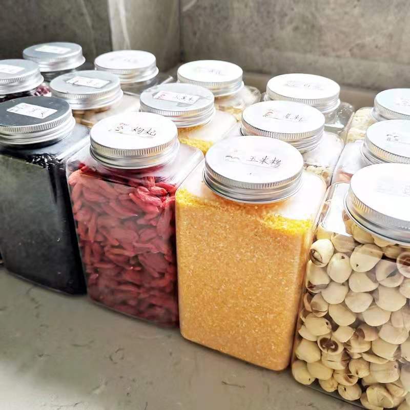 五谷雜糧收納盒家用食品級密封罐透明塑料冰箱零廚房調味瓶鹽罐子