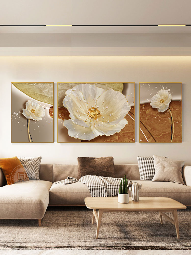 北歐三聯客廳裝飾畫現代輕奢植物花卉沙發背景墻壁畫高級感掛畫
