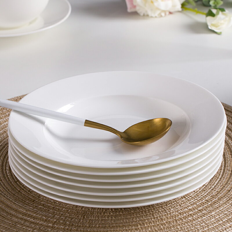 湯盤深盤家用日式圓形骨瓷菜盤創意日式陶瓷草帽盤子西餐濃湯菜碗