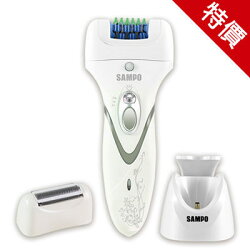 SAMPO聲寶刮拔兩用充電式得體刀EB-Z1401L【KE01001】i-Style居家生活