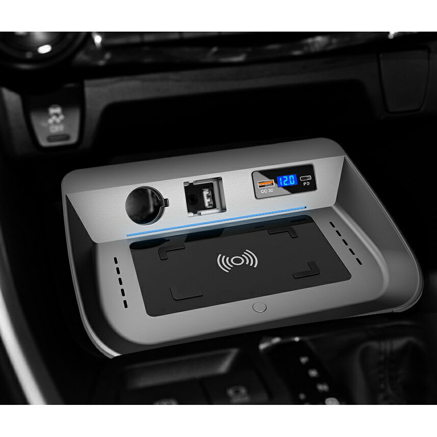 ♛✢適用於款豐田RAV4全新榮放威蘭達車用充電器無線充器左駕右駕