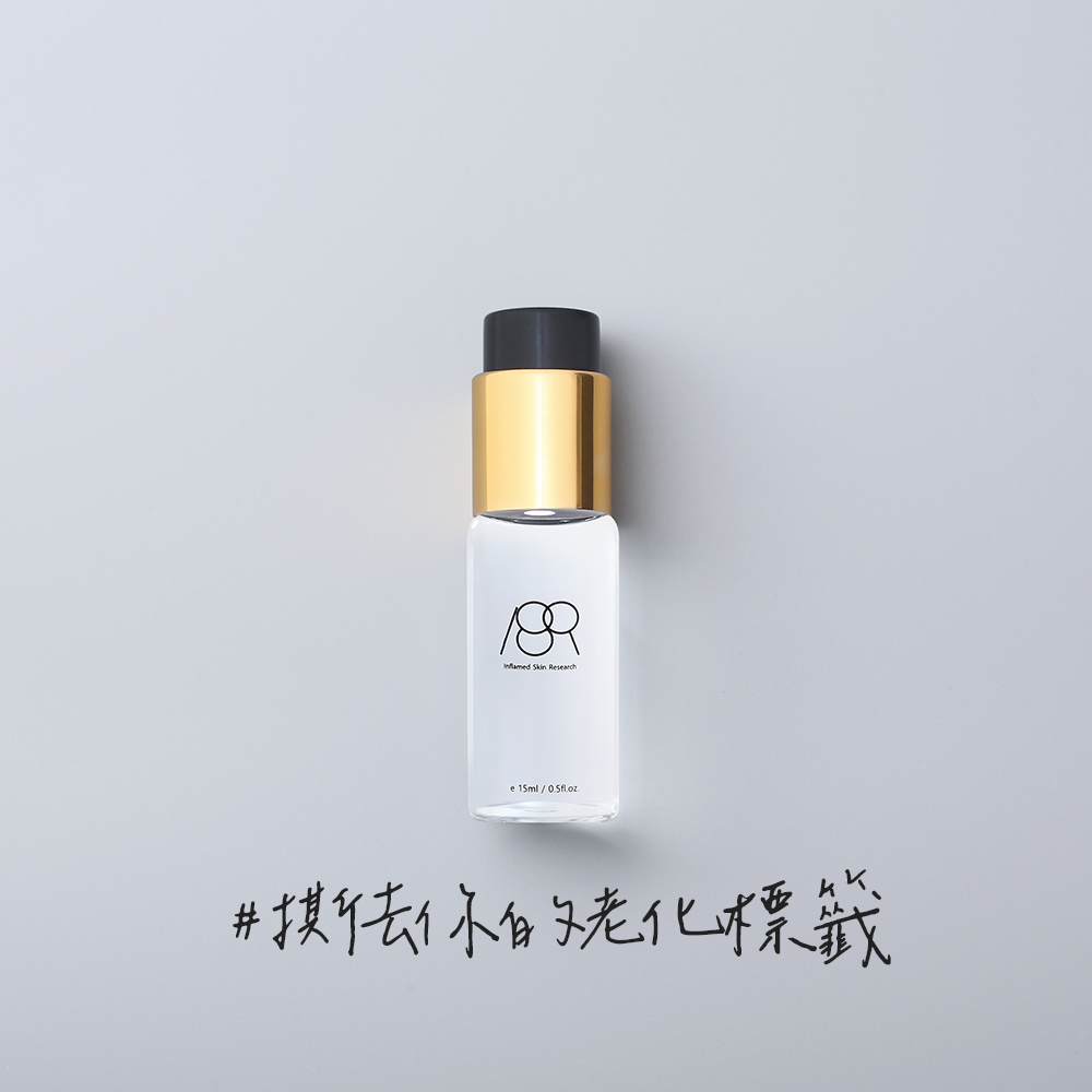 【乾肌必備 4入】PLUS版-ISR SKIN Health專利胜肽修護精華