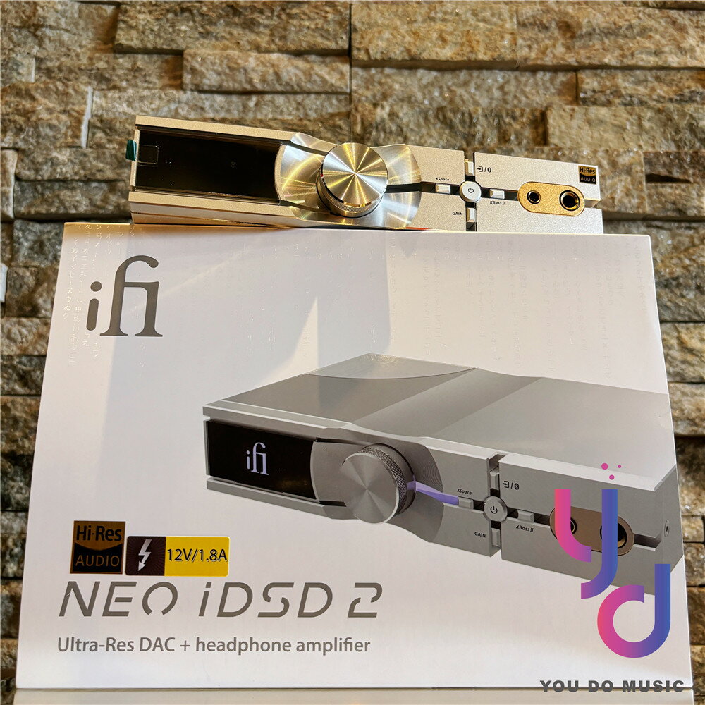 iFi Audio 悅爾法 NEO iDSD 2 一體機 DAC 耳擴 超大輸出 XLR 平衡輸出 藍牙 公司貨 一年保