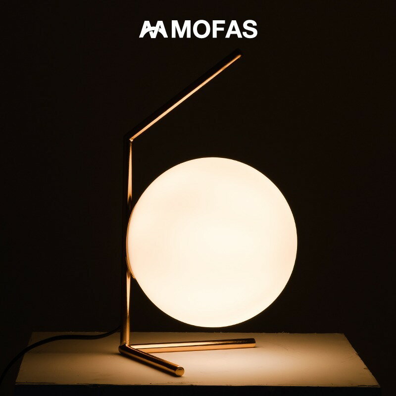 MOFAS后現代輕奢簡約個性北歐創意鐵藝玻璃圓球客廳臥室床頭臺燈