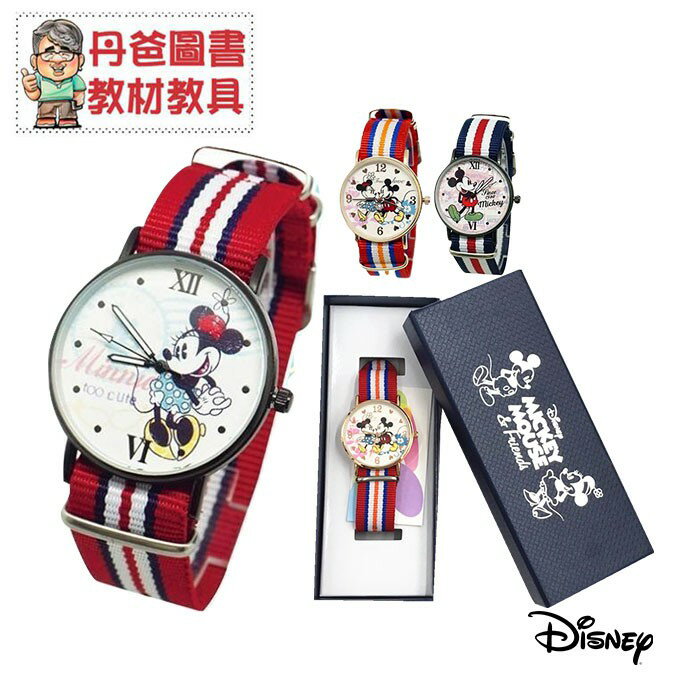 【Disney迪士尼】復古經典超薄手錶織帶 三款可選 米奇/米妮/結伴同遊 迪士尼正版授權 日本原裝機芯
