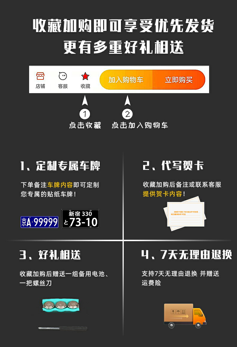 山貓帕杰羅合金車模三菱越野車男孩聲光玩具轉向避震仿真汽車模型 1