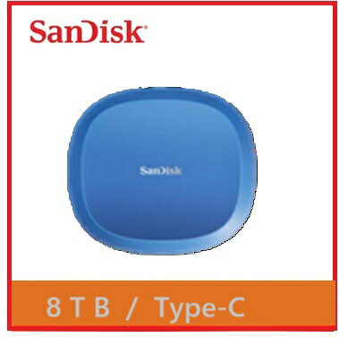 SanDisk T40C 8TB 創作者桌上型硬碟 SDSSDT40C-8T00-A25*