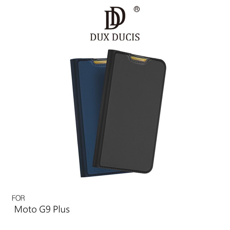 DUX DUCIS Moto G9 Plus SKIN Pro 皮套 可立 插卡 鏡頭保護【APP下單4%點數回饋】
