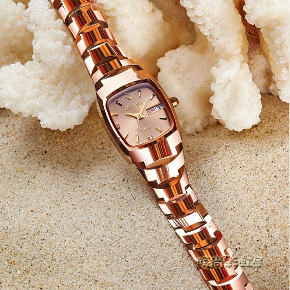 方型鎢鋼手錶女機械表女士手錶防水時尚潮流款玫瑰金刻字「時尚彩虹屋」