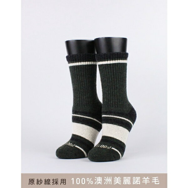 FOOTER 羊毛機能保暖登山襪 除臭襪 羊毛襪 運動襪 襪子 出國 滑雪 百岳(女-K175M) 3