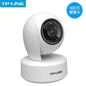 -TP-LINK400W全綵攝像頭360度旋轉室內手機IPC44AW