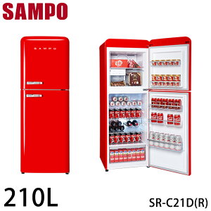 【最高9%回饋 5000點】  【SAMPO聲寶】210公升一級能效歐風美型變頻雙門冰箱 SR-C21D(R)【三井3C】
