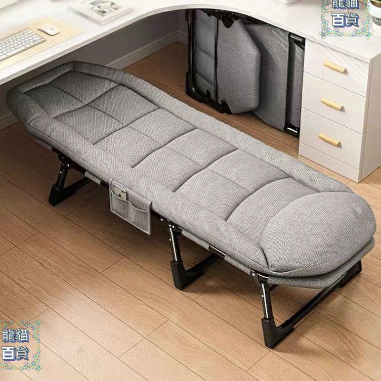 折疊床單人辦公室午休躺椅用午睡神器調便攜行軍床