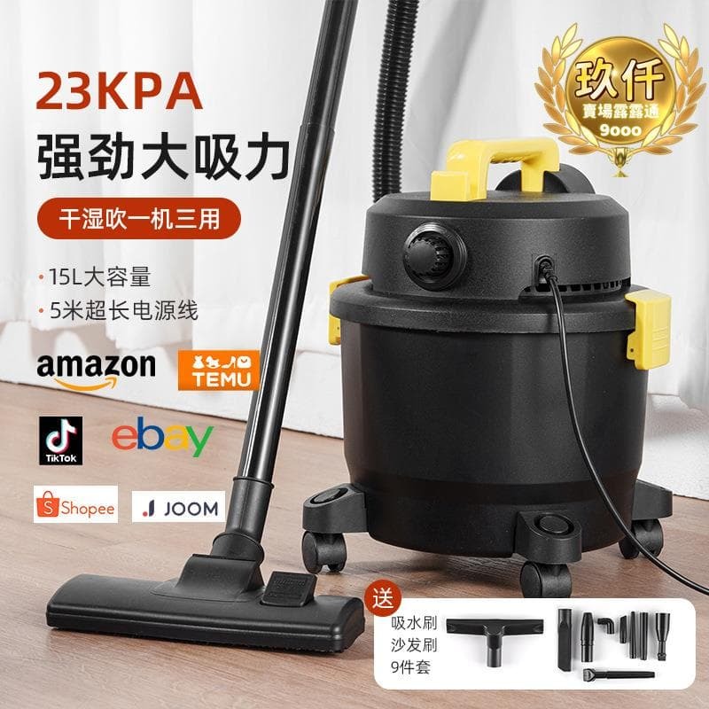 【川澤百貨】跨境電商桶式吸 塵器工業家用大吸力大功率強力小型靜音乾濕兩用