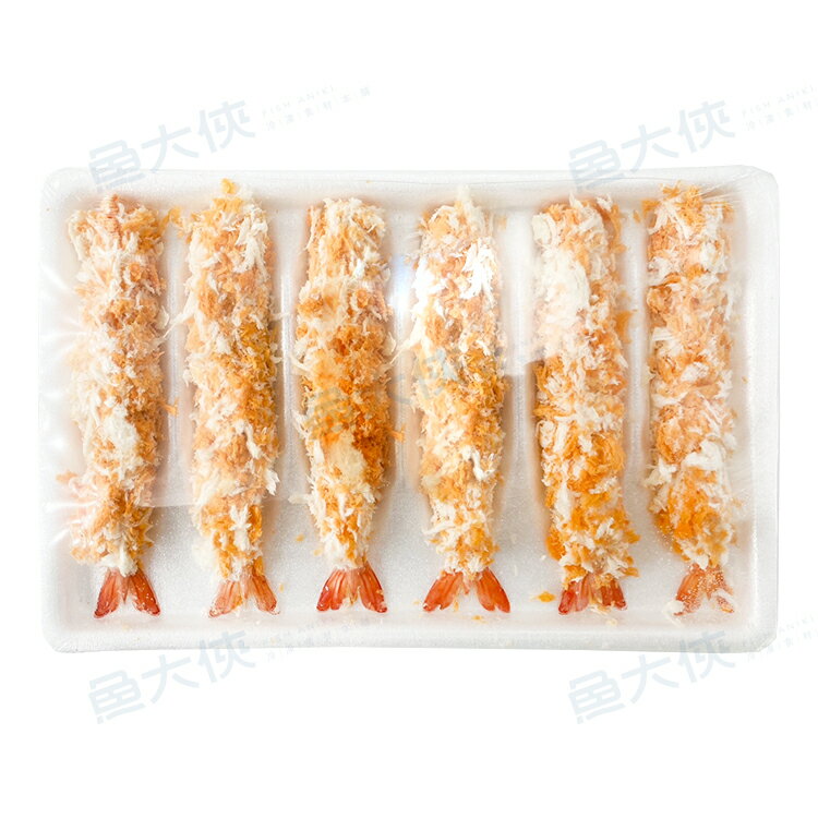 酥脆麵包蝦/炸蝦AB蝦(6尾/210g/盤)-1H1A【魚大俠】SP013