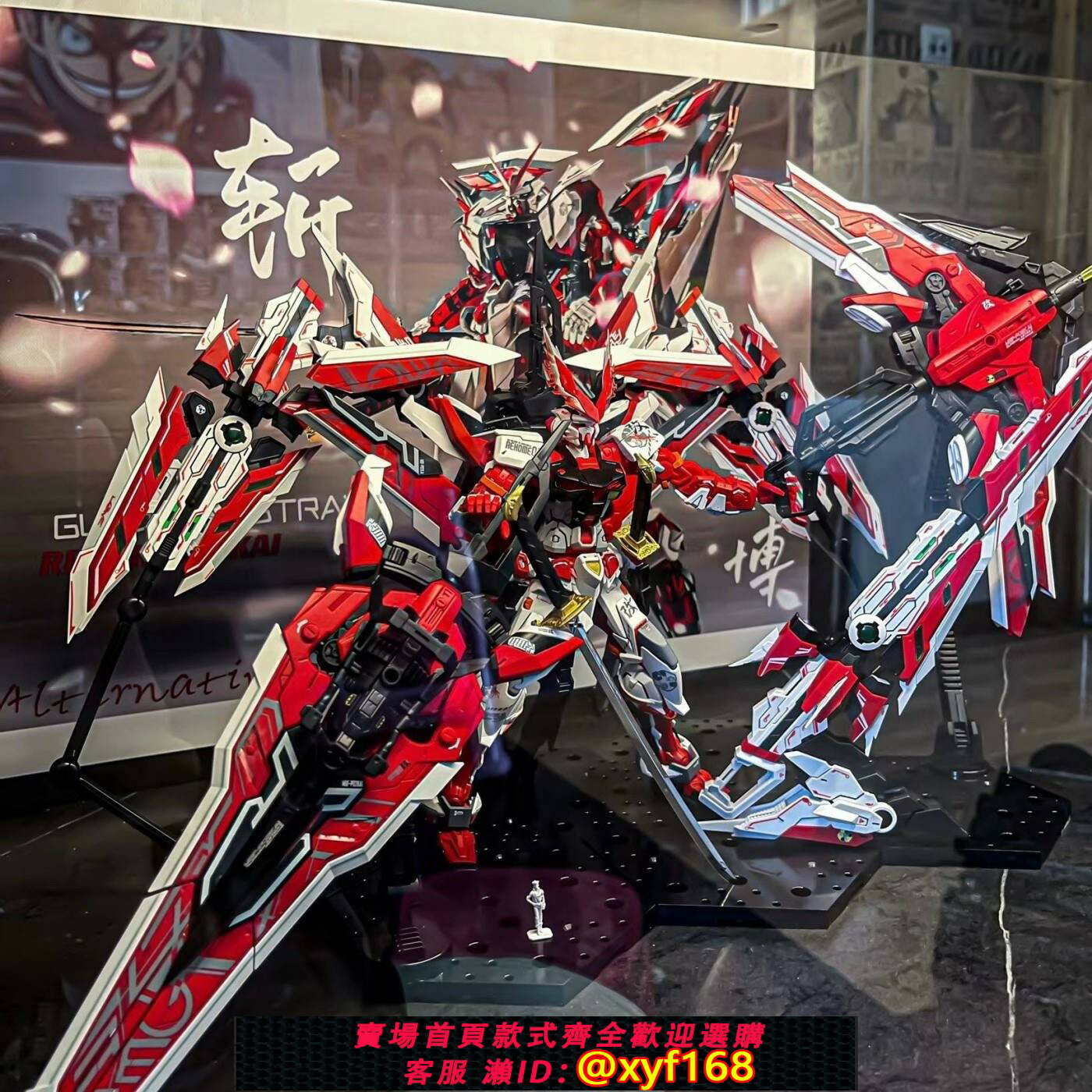 {保固一年 可打統編}高機甲達MG紅異端模型HG敢達機動戰士1/144MB獨角獸拼裝手辦國產