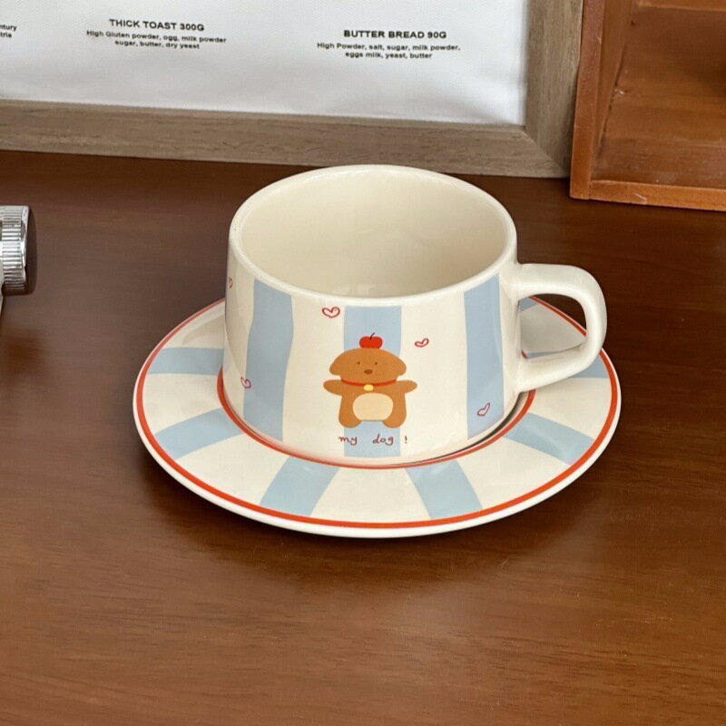 快速出貨 公司貨 ins韓式小狗咖啡杯碟套裝可愛陶瓷拿鐵杯下午茶杯生日禮物伴手禮
