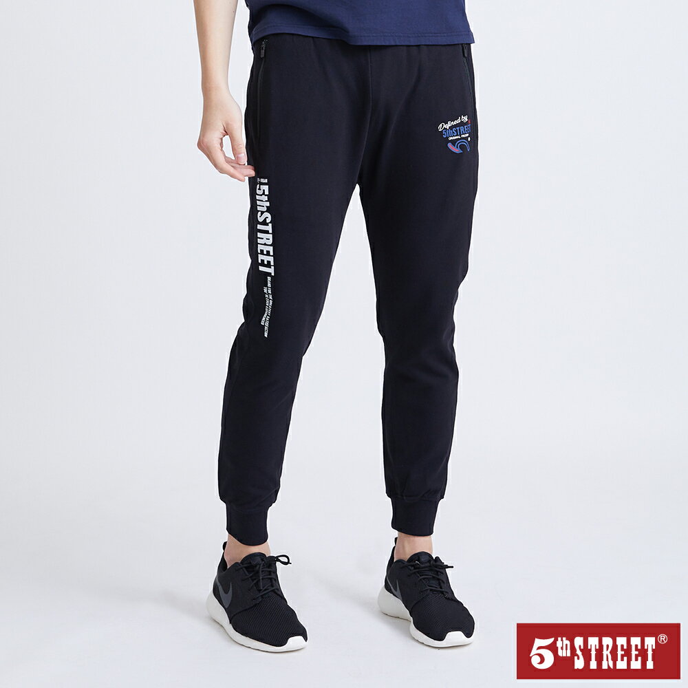 男裝 純棉休閒運動褲-黑色 (961007) 【5th STREET】【APP下單天天10%回饋】 ★神褲節 治裝激推 最高折426