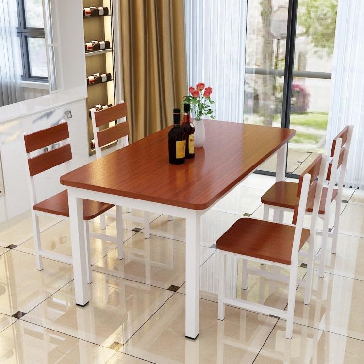 家用吃飯桌子快餐桌椅組合4人6小戶型長方形飯店一桌四椅簡約現代 城市玩家