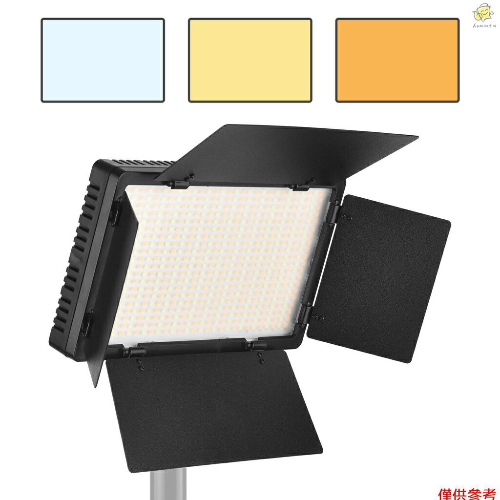 Andoer LED-600 LED 視頻燈專業攝影燈面板 600PCS 強光珠可調節雙色溫 3200-5600K 可調