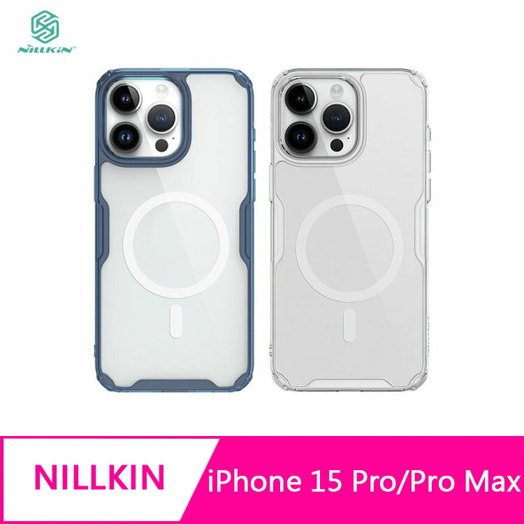 NILLKIN Apple iPhone 15 Pro/15 Pro Max 本色 Pro 磁吸保護套【APP下單4%點數回饋】