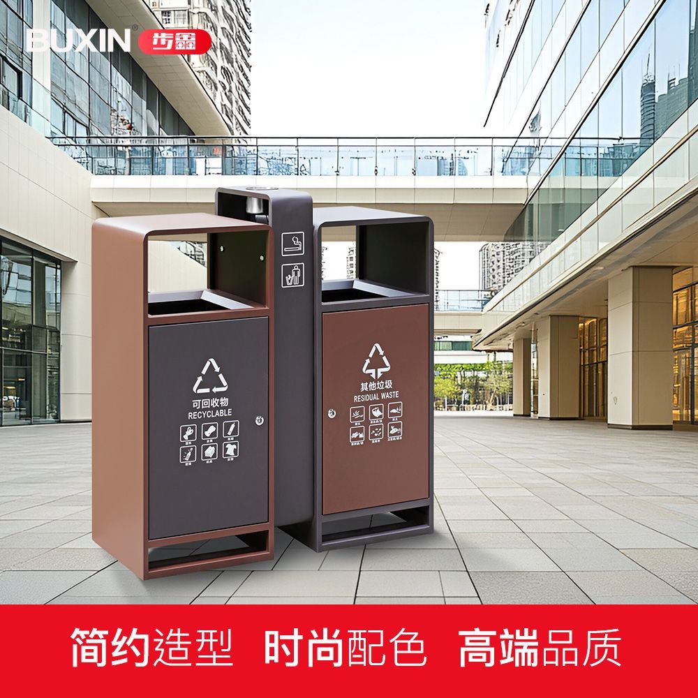 公司貨 免運 可開票 戶外垃圾桶不銹鋼環衛小區分類大號果皮箱室外景區公園定製垃圾箱
