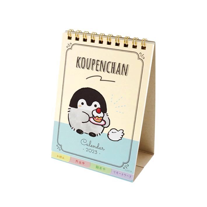 【震撼精品百貨】2023年 掛曆/年曆/手帳~正能量企鵝Koupen-chan~ 企鵝 2023 標籤線圈桌曆*68689