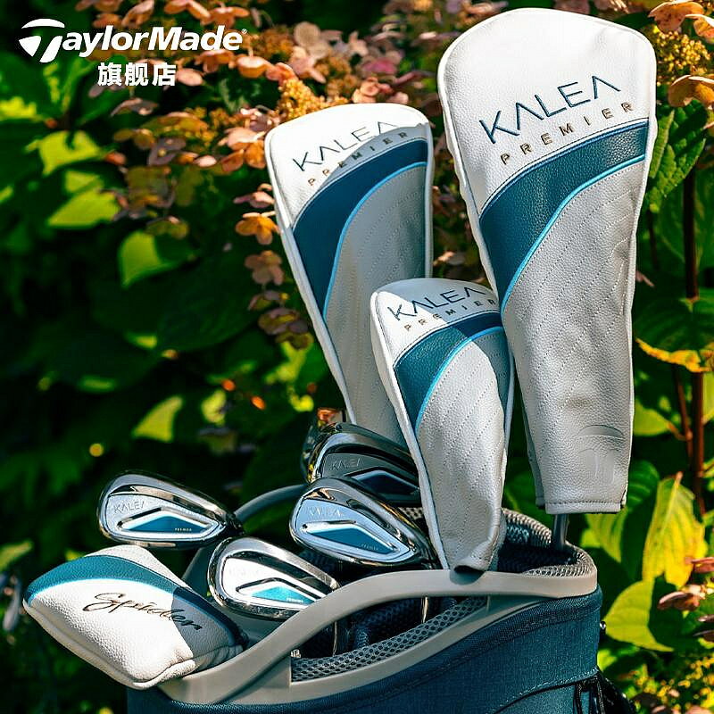 高爾夫球桿 Taylormade泰勒梅高爾夫球桿新款kalea女士套桿Golf初中級套桿