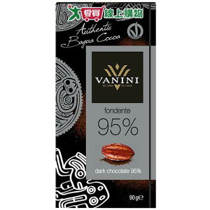 VANINI 95%醇黑巧克力90G【愛買】