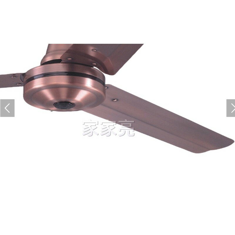 楓光吊扇 52吋 三葉工業鐵吊扇 紅古銅 內附五段四速壁切開關 110V 台灣製造 (A Light) 1