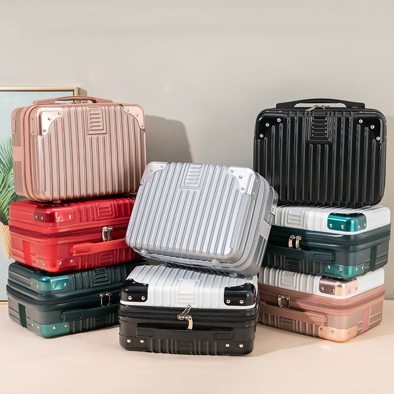 楓林宜居 手提行李箱子韓版14寸小型輕便小號迷你收納包可愛化妝箱女旅行箱