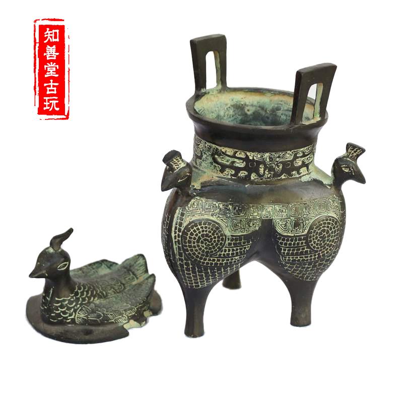中国 古銅青銅 饕餮文 三足大香炉 在銘 D R5234B - 工芸品