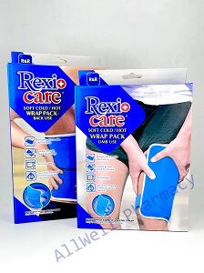 R&R瑞斯 固定型冷熱敷墊 腿部型/腰部型/膝蓋型 台灣製造 冷熱凝膠敷墊 可重複使用 可冷凍