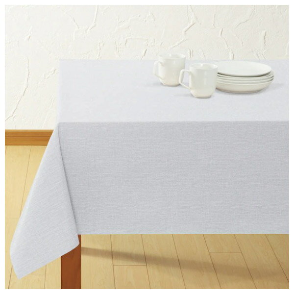 桌布 桌巾 UNO LGY 130×170 NITORI宜得利家居