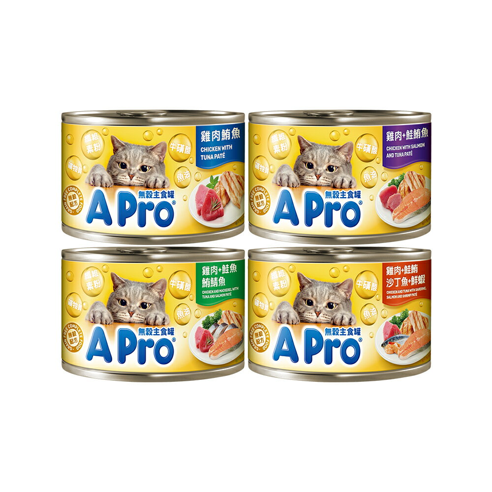 APro 愛卜無穀貓咪主食罐系列 170G(單罐) 1