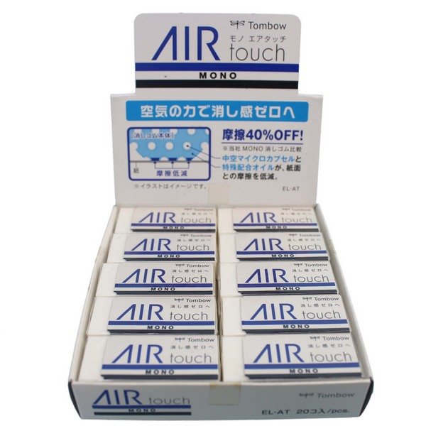 TOMBOW 蜻蜓牌橡皮擦 EL-AT易拭型橡皮擦/一盒20個入(定25) MONO AIR TOUCH塑膠擦 日本原裝