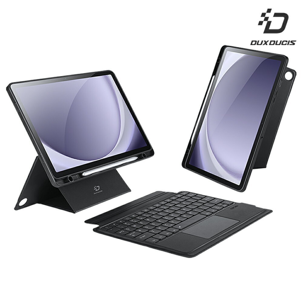 DUX DUCIS SAMSUNG 三星 Galaxy Tab A9+ DK 鍵盤保護套 平板保護套+實體鍵盤 磁吸分離式