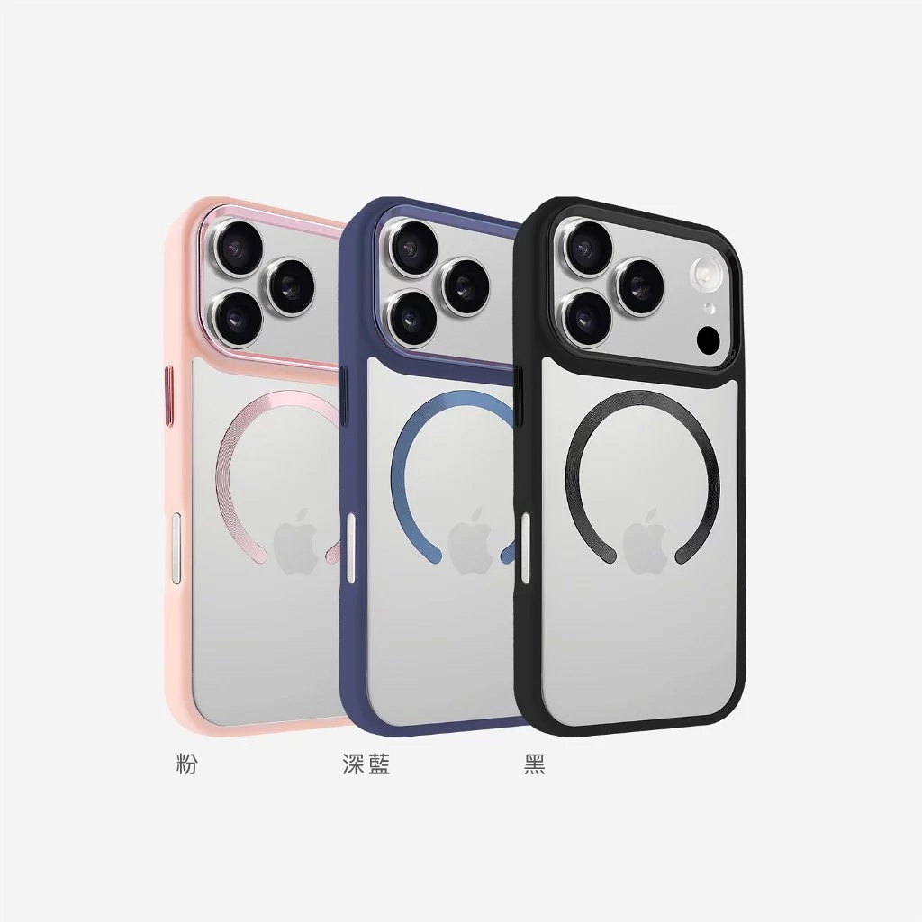 DAPAD 星耀極光磁吸殼 iPhone 17 Pro Max 手機殼|防摔抗污 支援MagSafe 漸層設計 1 DAPAD 星耀極光磁吸殼 iPhone 17 Pro Max 手機殼|防摔抗污 支援MagSafe 漸層設計 1
