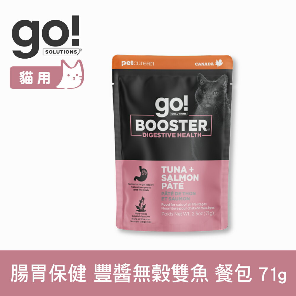 【SofyDOG】go! 貓咪機能主食餐包 腸胃保健 豐醬無穀雙魚 71g 貓罐頭 貓餐包 鮮食 效期25.10.30