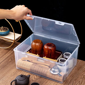 茶杯套裝收納盒多功能家用茶具配件整理盒大容量放功夫茶具收納架