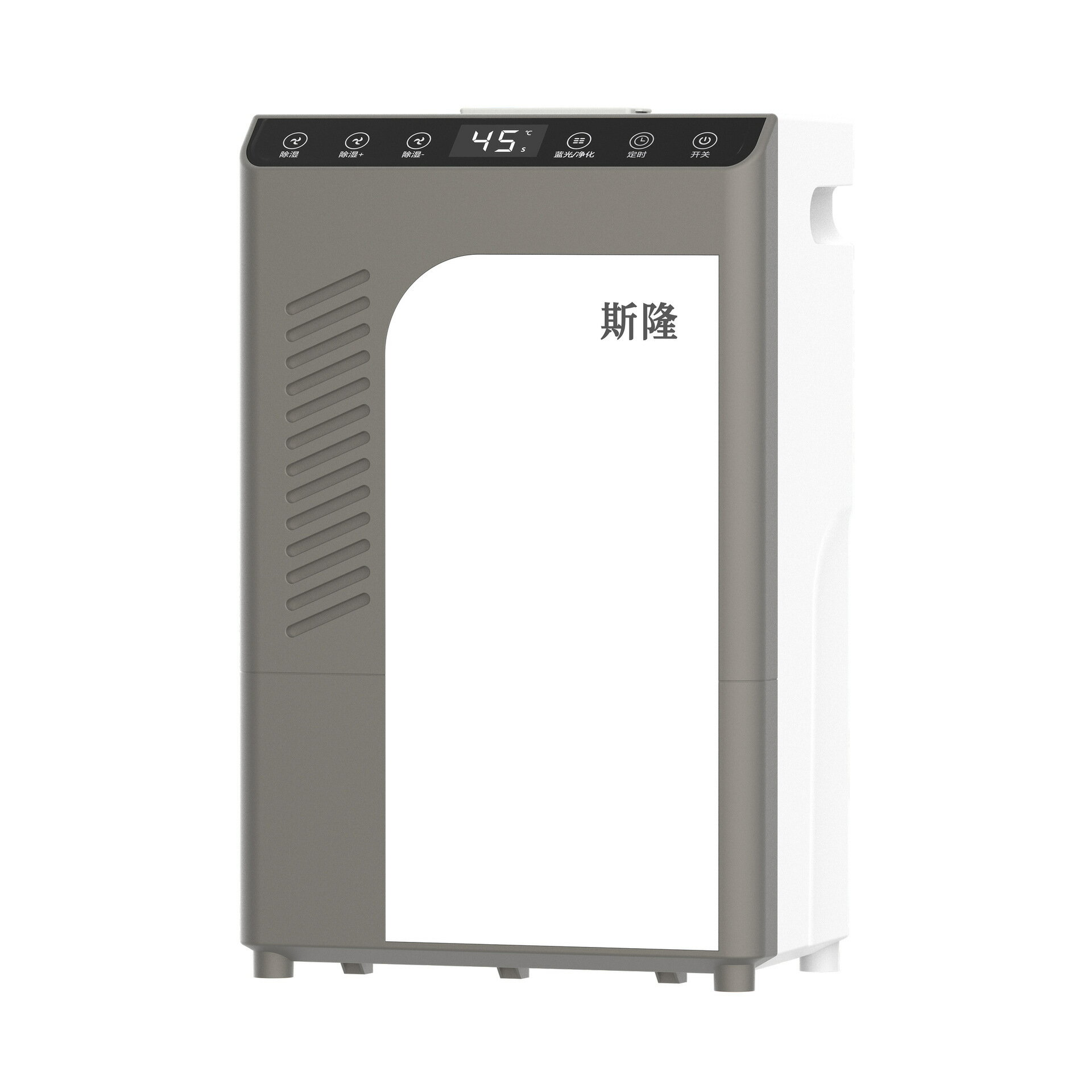 除濕機家用靜音抽濕器自動排水臥室回南天大功率吸潮凈化空氣一體【北歐家居生活】