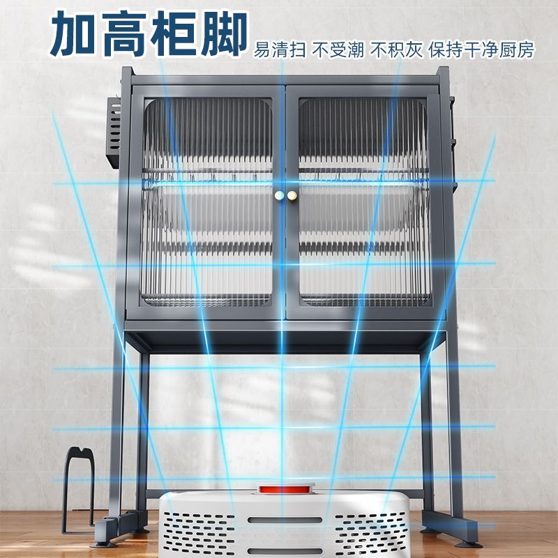 磁吸加厚廚房收納架 【最低價 公司貨】家用碗碟盤杯子碗碟櫃臺面餐具特粗碗碟置物架◆生活百貨挖寶節 7