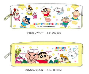 仿皮長筆袋-蠟筆小新 Crayon Shin Chain クレヨンしんちゃん 日本進口正版授權