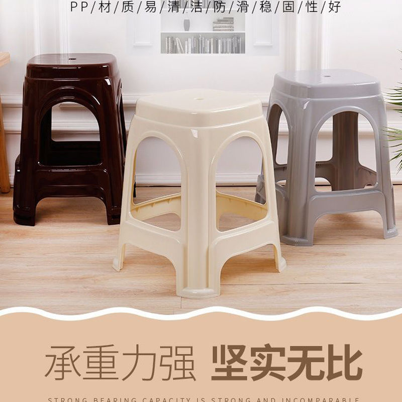 小椅子 椅子 高椅子 圓椅子 小塑料的凳子簡約熟膠椅子板凳高凳加厚成人方凳大號加厚家用凳子