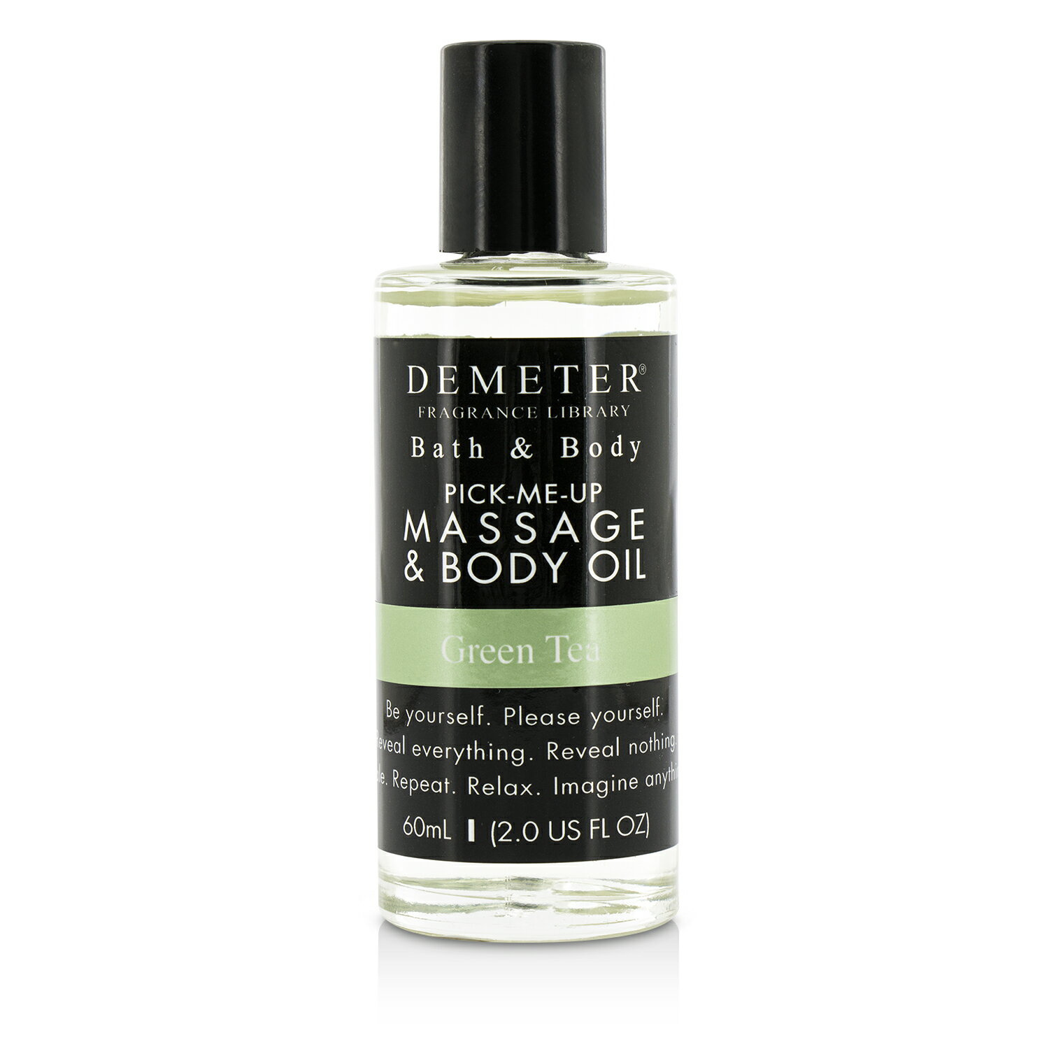 氣味圖書館 Demeter - 綠茶按摩及身體護理油