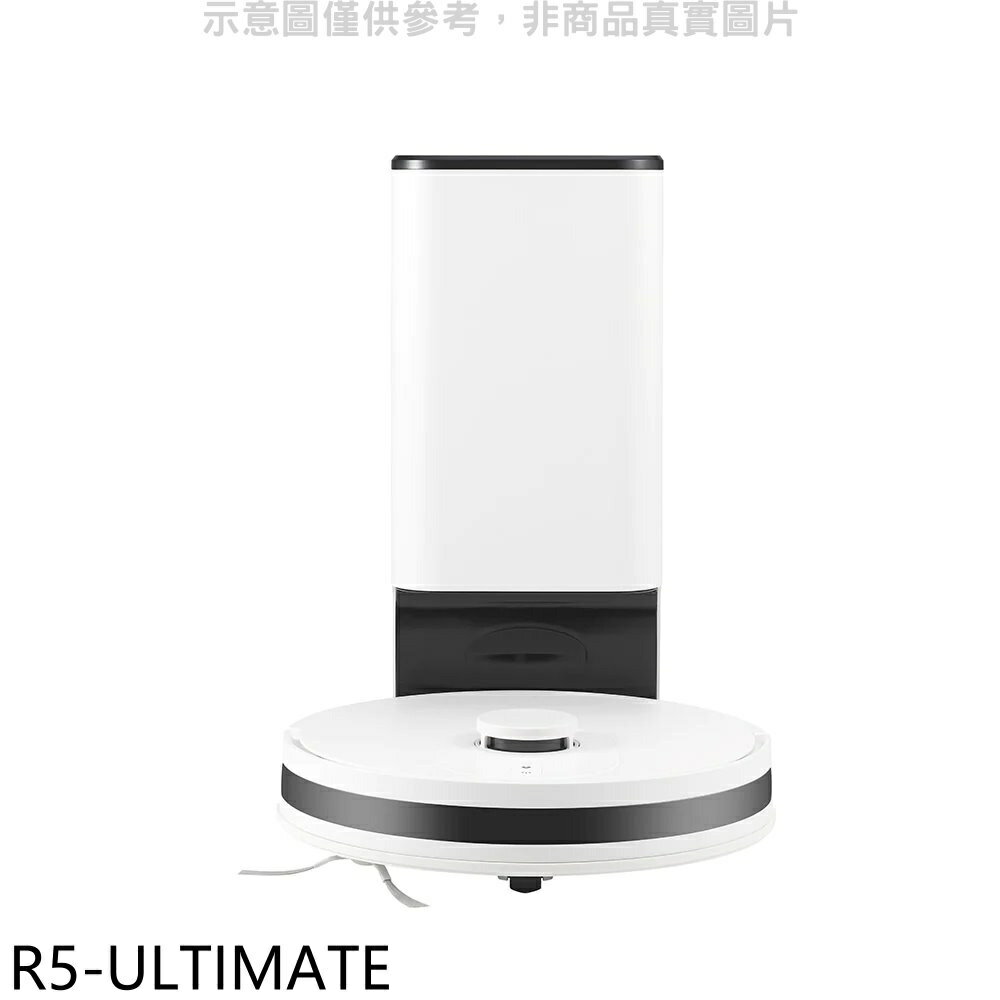 APP下單4%點數★LG樂金【R5-ULTIMATE】R5T濕拖掃地機器人吸塵器