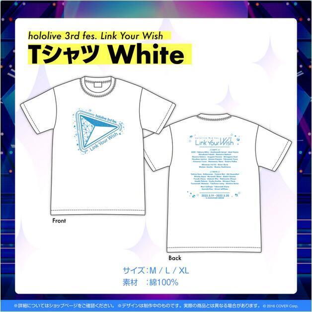 新品上市!!熱門爆品！！精品嚴選現貨 Hololive Super EXPO 2022 3rd fes T恤 白色
