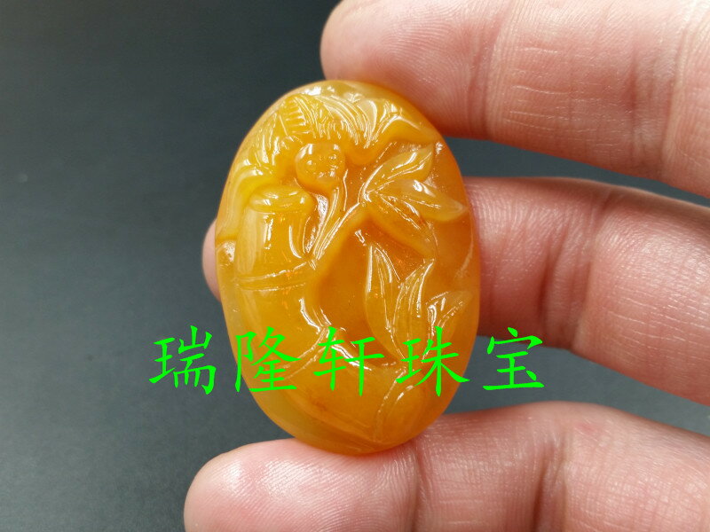 正品a貨天然玉石黃龍玉節節高玉掛件黃龍玉祝福掛件玉牌子| 協貿國際