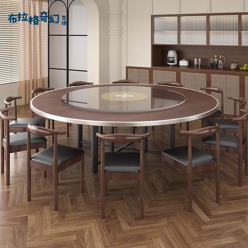 大圓桌實木餐桌椅新款圓桌家用小戶型吃飯桌子復古旋轉盤圓桌面板[DD0427003]