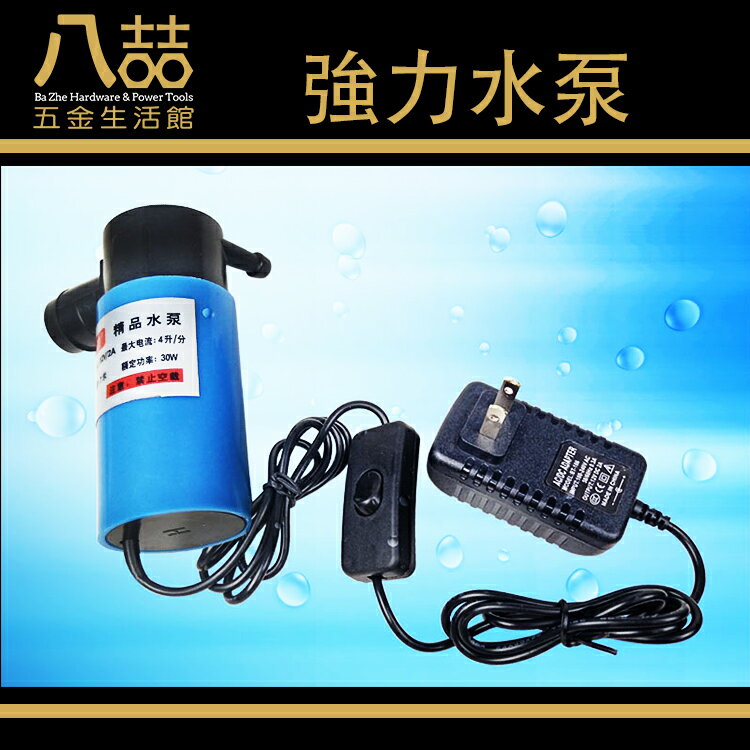 強力水泵 5米 12V 大流量高揚程 小水泵 噴射泵385電機水泵 噴水池 魚缸換水